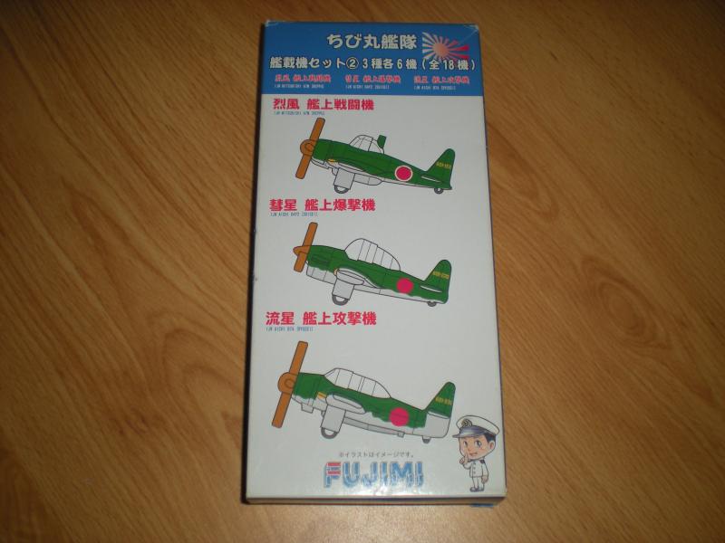 1/700!!???!! 18db.! 3000-