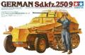 7000 SDKFZ 250