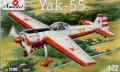 yak-55

1.72 3500Ft