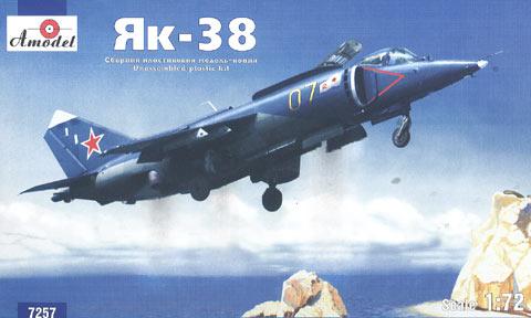 YAK-38