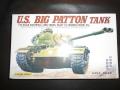 Otaki Big Patton (6500)