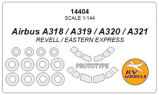 KV Models 14424 - 1000 Ft