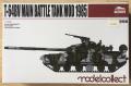 72_T64BV_mod_1985_Modelcollect