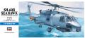 1:72	00431	Hasegawa	SH-60B	elkezdetlen	dobozos	3300			