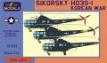 sikorsky korean war