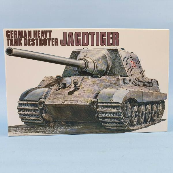 Fujimi Jagdtiger (3000)