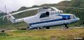 Mil-Mi-26_Aeropedia-The-Encyclopedia-of-Aircraft-1170x570