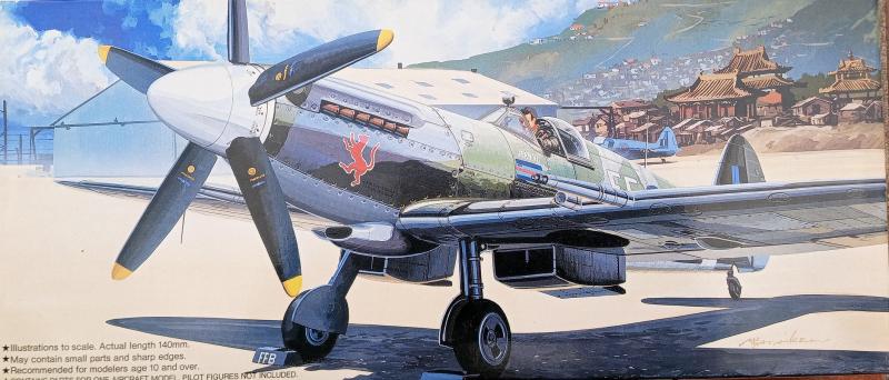 Fujimi Spitfire Mk. XIV.E red Lion