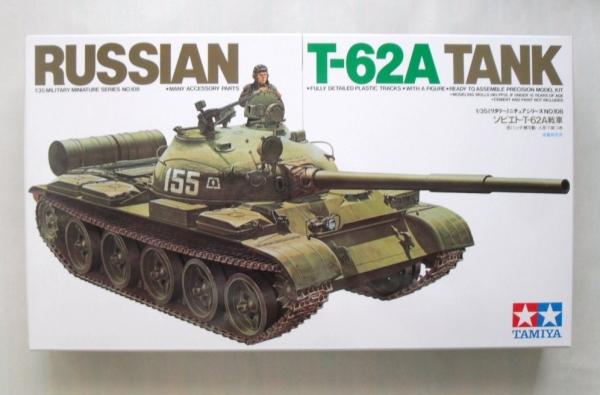 DN Tamiya T-62 (5000)