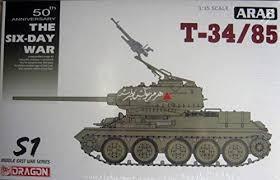 arab t-34

13000