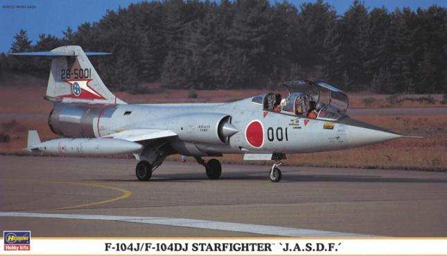 12000 F-104J TF-104J combo