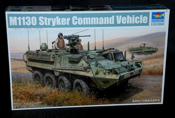 1.HN-Ar-Trumpeter-M1130-Stryker-1.35