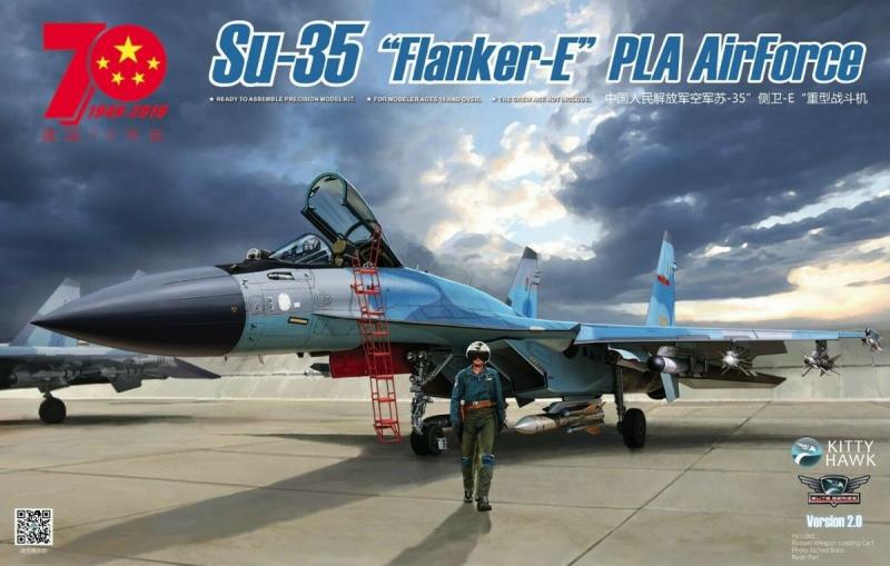 su35

1.48 23000ft