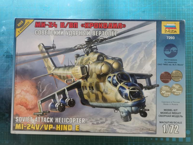 Mi-24_2