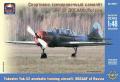 Ark Models Yakovlev Yak-52 5000 Ft