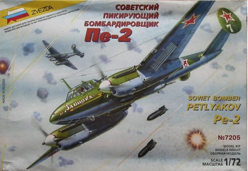 Zvezda pe-2 (4000)