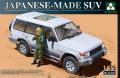 Takom Japanese-Made SUV elkezdve (4000)