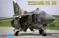 ART MODEL - MiG-23 UM - 8000 ft