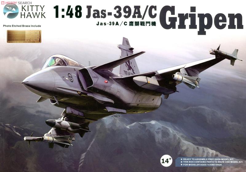Kitty Hawk Gripen