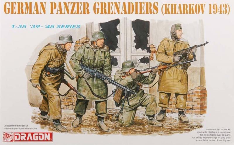 Dragon german panzer grenadiers (2500)