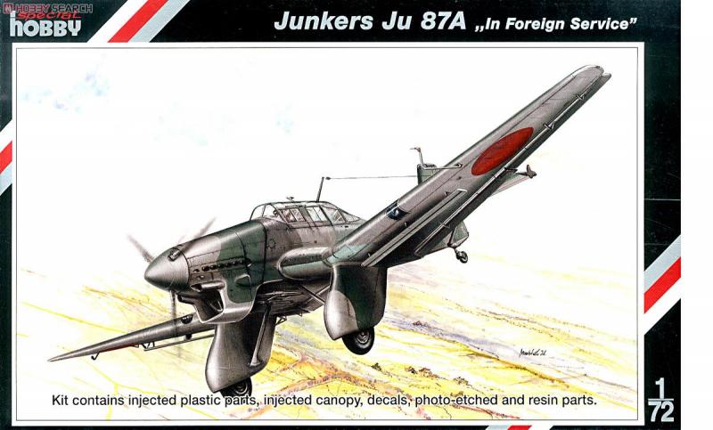 Special Hobby - Ju 87A - 5000 Ft