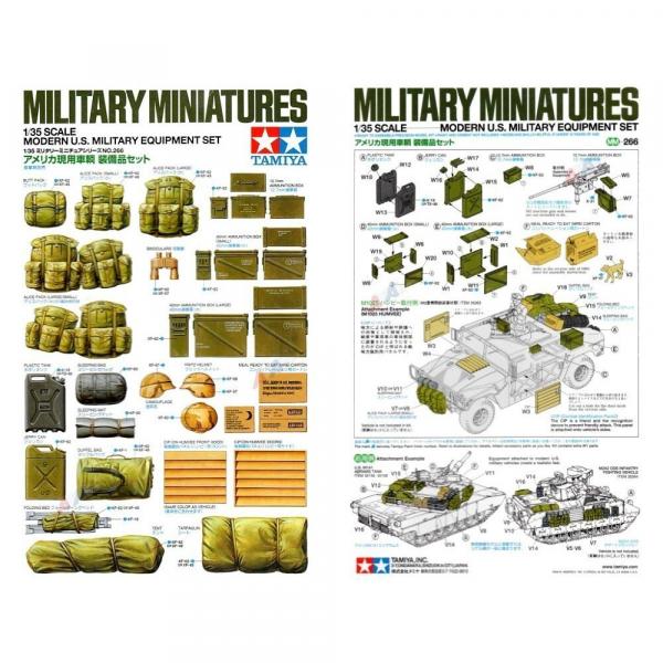 Tamiya modern military equipment set (2000)