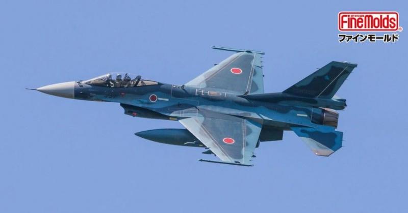 FineMolds F-2A