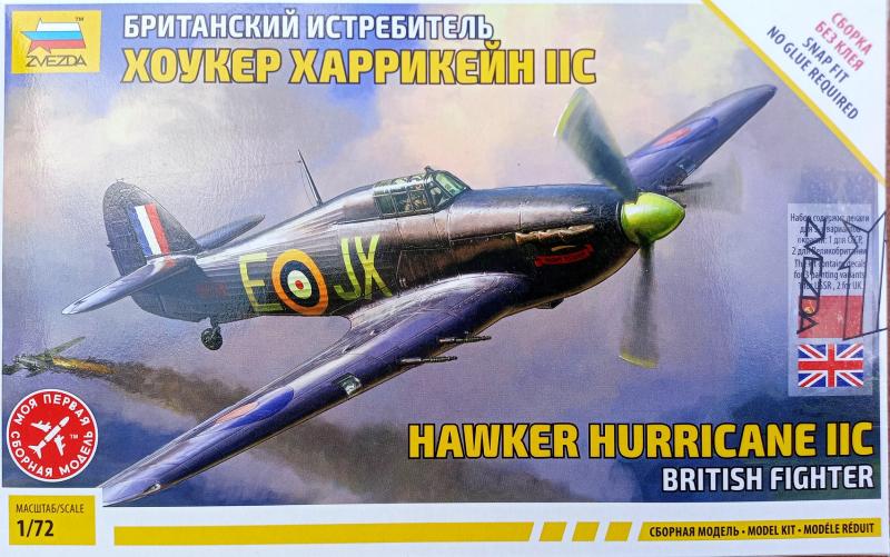 Zvezda Hurricane Mk.IIc