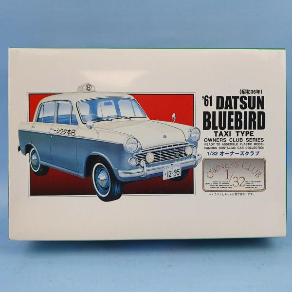 ARII Datsun Bluebird (3500)