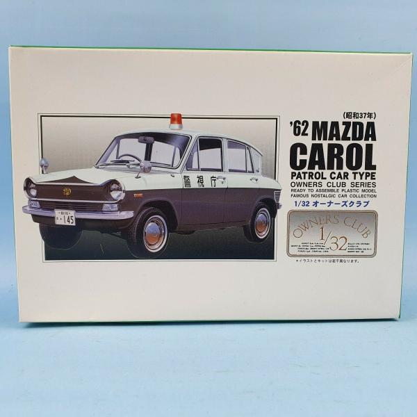 ARII Mazda Carol (3500)