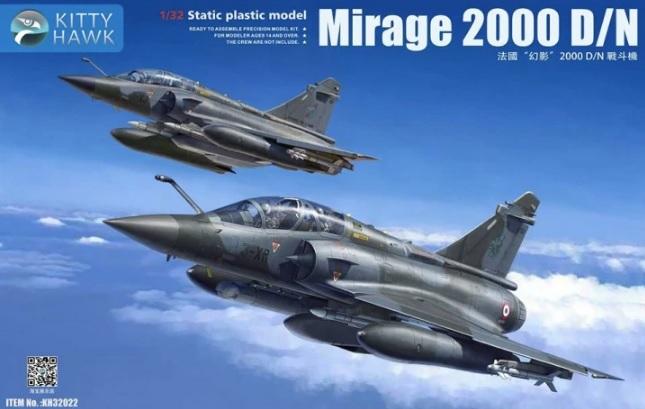 mirage2000_eagleaviation_lekkas1674