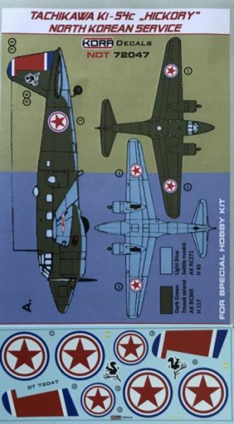 ki54c

1.72 matrica 2500Ft