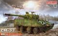 Keresem_16-CM-37_MGS_Freedom_No15104