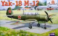 Yak-18M2

1.72 3500Ft
