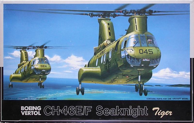 1:72		Fujimi	CH-46	elkezdetlen	dobozos	5700			