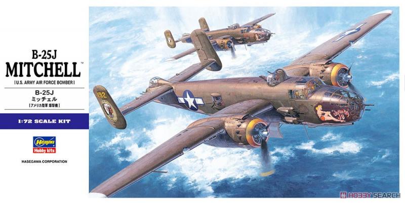 B-25J