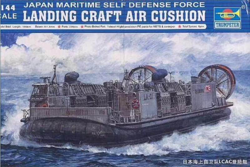 1:144		Trumpeter	JMSDF Landing Craft	bontatlan	dobozos	7000