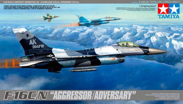 F-16C:N