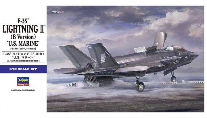 F-35B