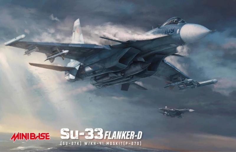 minibase_su33_moskit