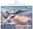 Keresem_03_Su-27 GWH No L4824