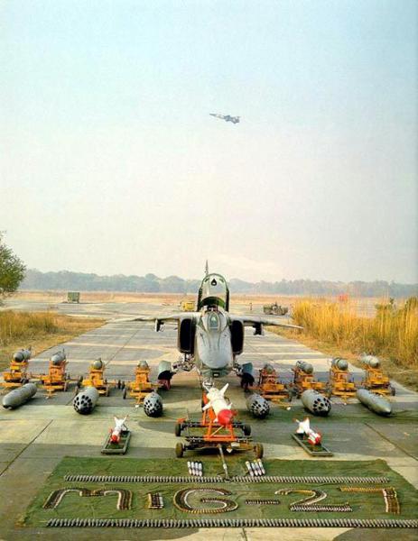 mig27 india