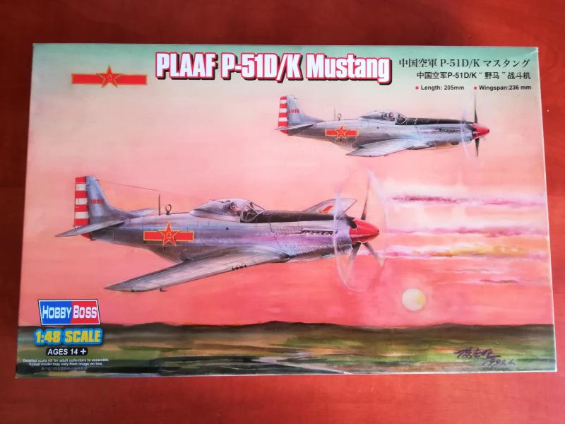 HOBBY BOSS 85807