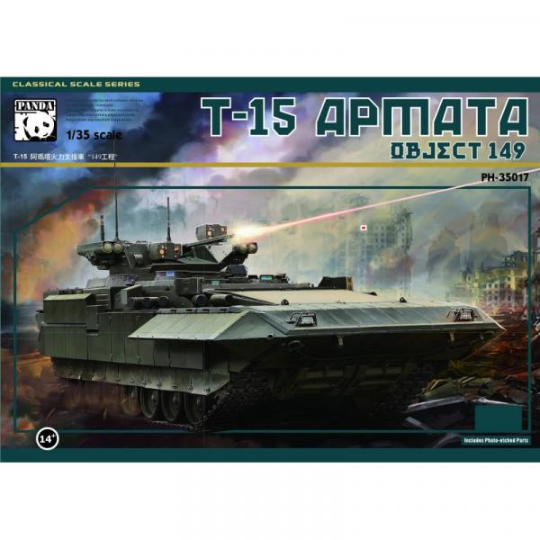 panda-t-15-armata-ifv-object-149