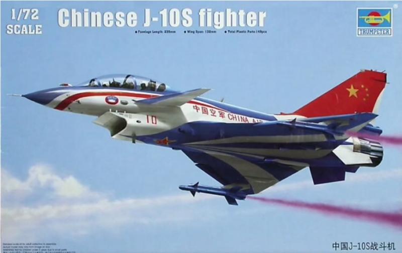 1:72		Trumpeter	J-10	elkezdetlen	dobozos	5500			