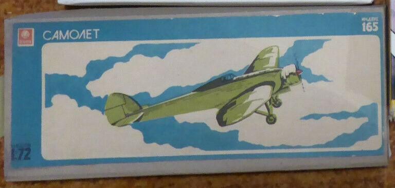 Ogonyek Bristol Type-138  (2000)