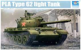 10000 Type 62