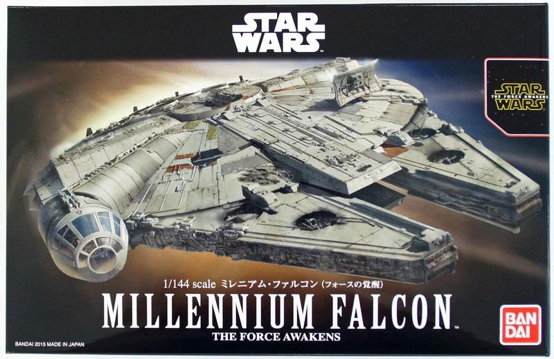 bandai-1144-star-wars-millennium-falcon

22.000 Ft.