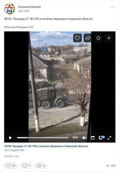 Pantsir-S1