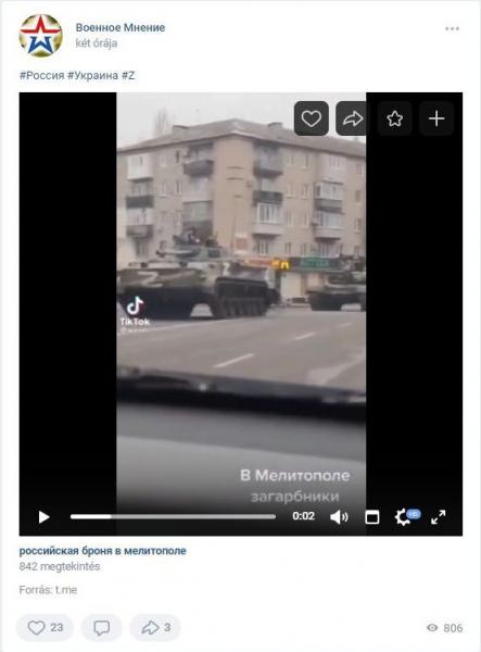 BMP-3